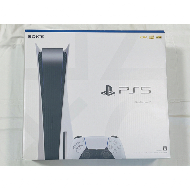 PlayStation 5 (CFI-1200A01) 3