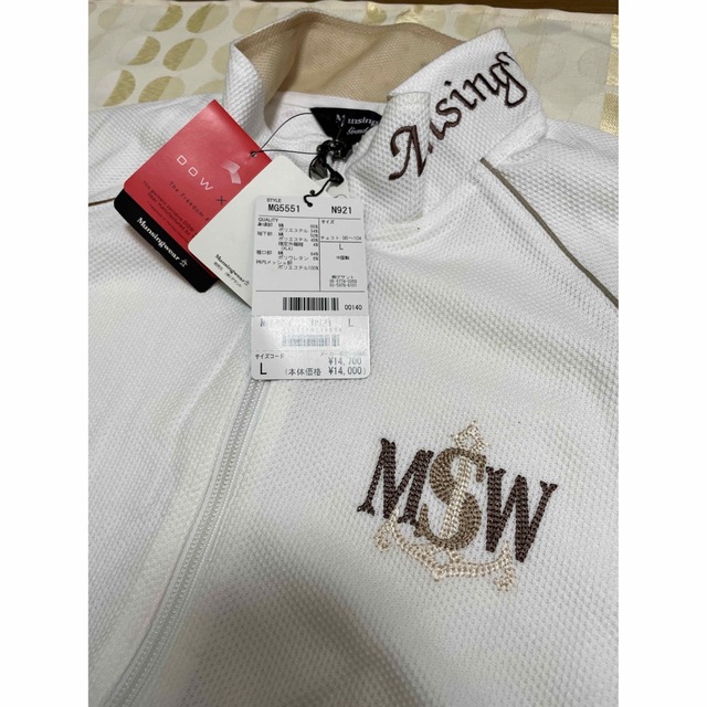 Munsingwear(マンシングウェア)のMunsingwear ゴルフウェア スポーツ/アウトドアのゴルフ(ウエア)の商品写真