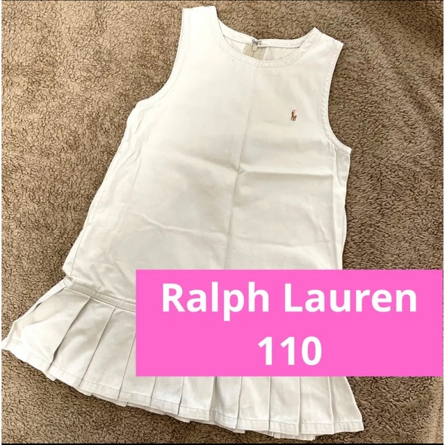 Ralph Lauren(ラルフローレン)のラルフローレン　110 ワンピース キッズ/ベビー/マタニティのキッズ服女の子用(90cm~)(ワンピース)の商品写真