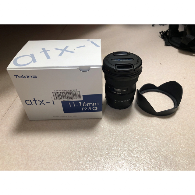 2022年のクリスマスの特別な衣装 TOKINA atx-i 11-16mm F2.8 CF ニコン
