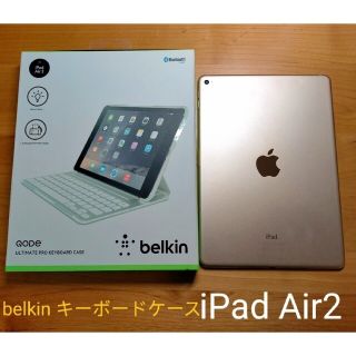 アイパッド(iPad)の専用です！(タブレット)