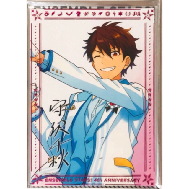 新品★あんスタ★流星隊【守沢千秋】ポートレートコレクション★4周年★感謝祭 | フリマアプリ ラクマ 新品★あんスタ★流星隊【守沢千秋】ポートレートコレクション★4周年★感謝祭 | フリマアプリ ラクマ
