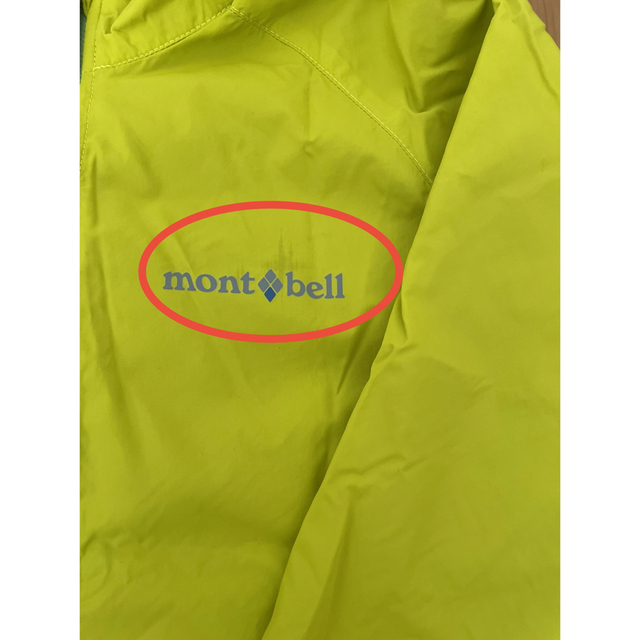 mont bell(モンベル)のモンベル　ライトシェルジャケット　120cm キッズ/ベビー/マタニティのキッズ服男の子用(90cm~)(ジャケット/上着)の商品写真