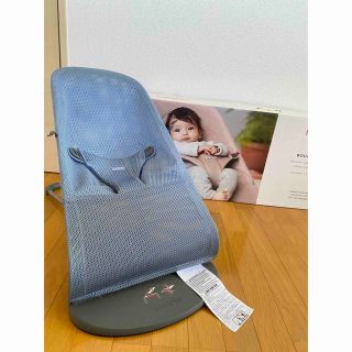 ベビービョルン(BABYBJORN)の【ひとみ様専用】ベビービョルン　バウンサー　ブリスエアー(その他)