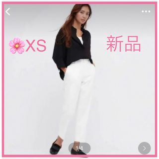 ユニクロ(UNIQLO)の【大人気完売・新品・タグ付き】スマートアンクルパンツ ホワイト XS(クロップドパンツ)