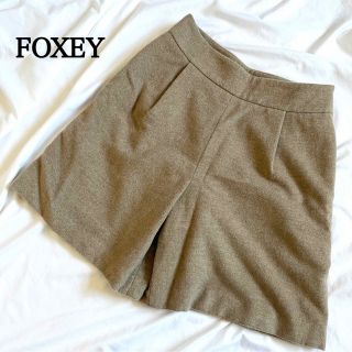 フォクシー(FOXEY) ショートパンツ(レディース)の通販 100点以上 ...