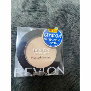 レブロン(REVLON)のREVLON プレストパウダー(フェイスパウダー)