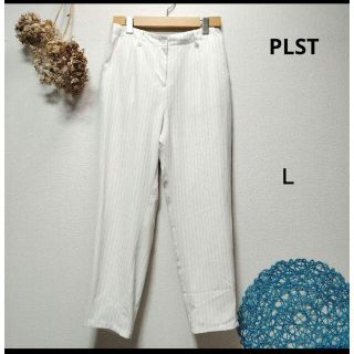 プラステ(PLST)のPLST プラステ　テーパードパンツ　ストライプ柄　Ｌ(カジュアルパンツ)