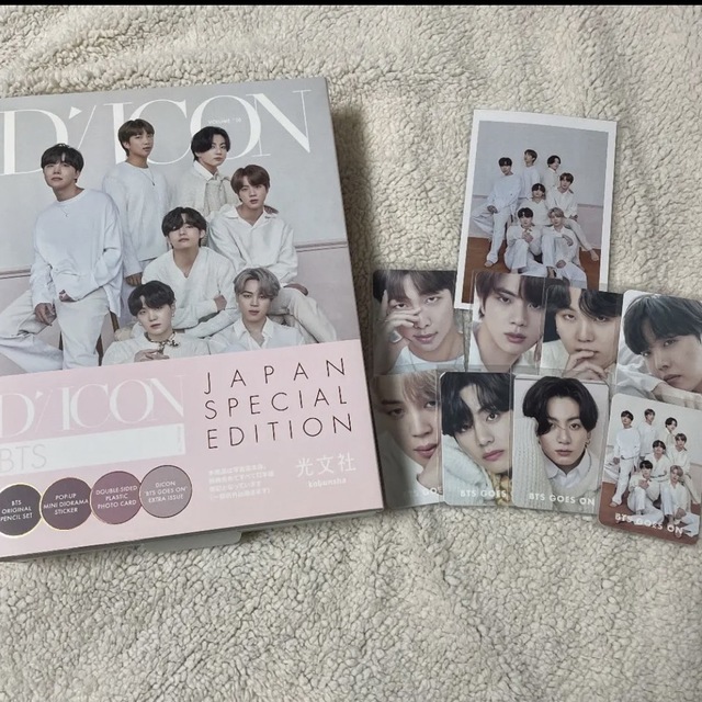 BTS GOES ON DICON JAPAN SPECIAL EDITION
