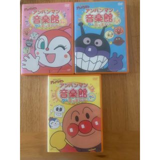 アンパンマン(アンパンマン)のアンパンマン　DVD(アニメ)