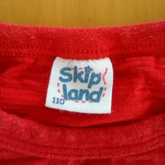 Skip Land(スキップランド)のskip land ランニングTシャツ 110 キッズ/ベビー/マタニティのキッズ服男の子用(90cm~)(Tシャツ/カットソー)の商品写真