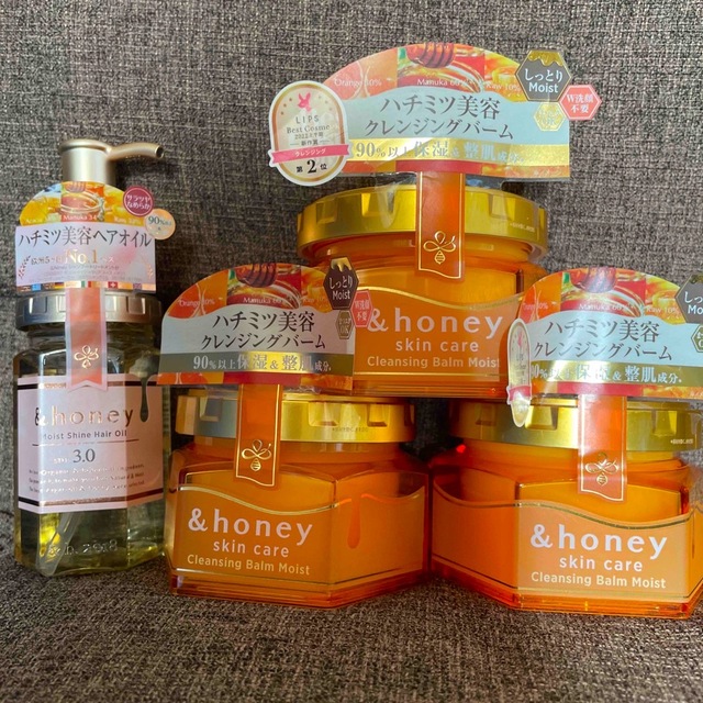 &honey☆アンドハニー クレンジングバーム☆クレンジングオイル☆ヘアオイル