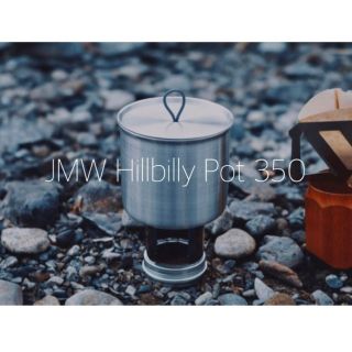 Hillbilly Pot 350　新品未開封(調理器具)