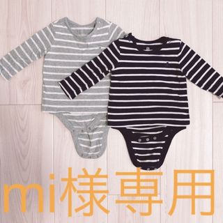 ギャップ(GAP)のGAP ボディシャツ　2枚セット【70㎝】H&M ニットフリースオールインワン(ロンパース)