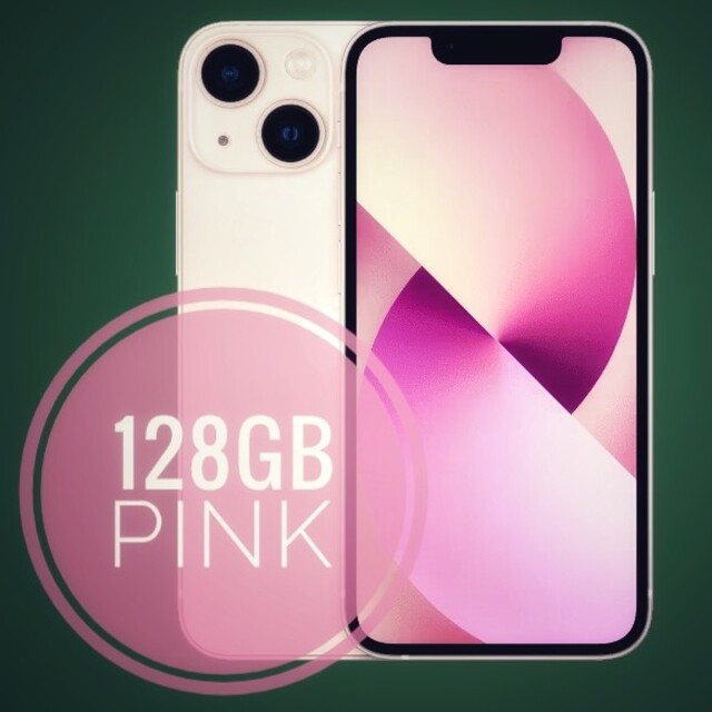 【未開封】【新品未使用】 iPhone13 mini 128GB ピンク