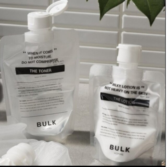 BULK HOMME バルクオム　化粧水と乳液