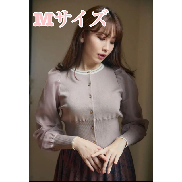 Her lip to(ハーリップトゥ)のherlipto Organdy Fairy Knit Top  レディースのトップス(カーディガン)の商品写真