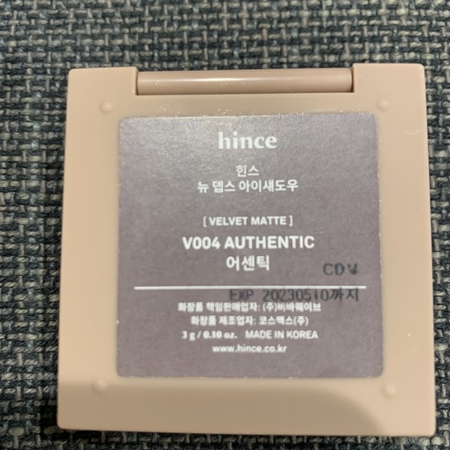 hince(ヒンス)のhince ニューデップスアイシャドウ V004 コスメ/美容のベースメイク/化粧品(アイシャドウ)の商品写真