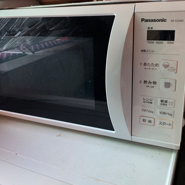 引っ越し処分 Panasonic 電子レンジ スマホ/家電/カメラの調理家電(電子レンジ)の商品写真