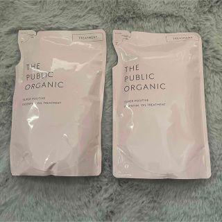  THE PUBLIC ORGANIC  トリートメント2個セット(トリートメント)