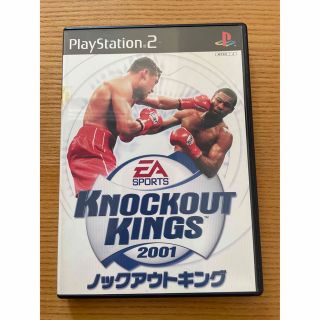 【PS2】KNOCKOUT KINGS 2001(家庭用ゲームソフト)