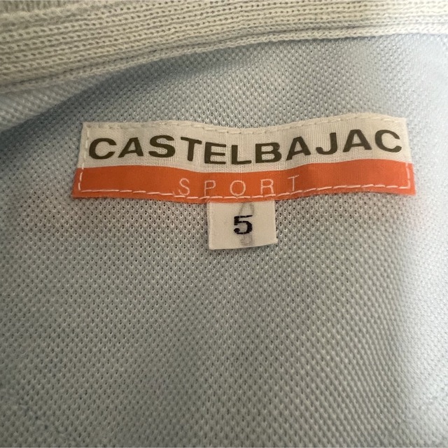 CASTELBAJAC(カステルバジャック)の【良品】カステルバジャック　カットソー　ノーカラー　サイズ2XL メンズのトップス(ポロシャツ)の商品写真