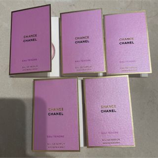 シャネル(CHANEL)のCHANEL 香水 サンプル チャンス オータンドゥル オードゥ パルファム(香水(女性用))