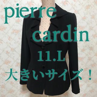 pierre cardin   pierre cardin/ピエール カルダン極美品長袖