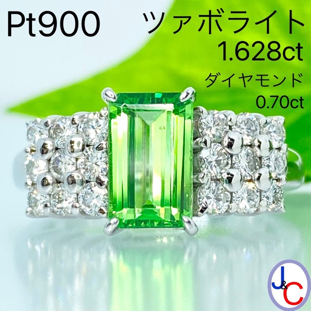 ポイント2倍 ☆本物ダイヤルース☆0.390ct☆ダイヤの指輪 ネックレス