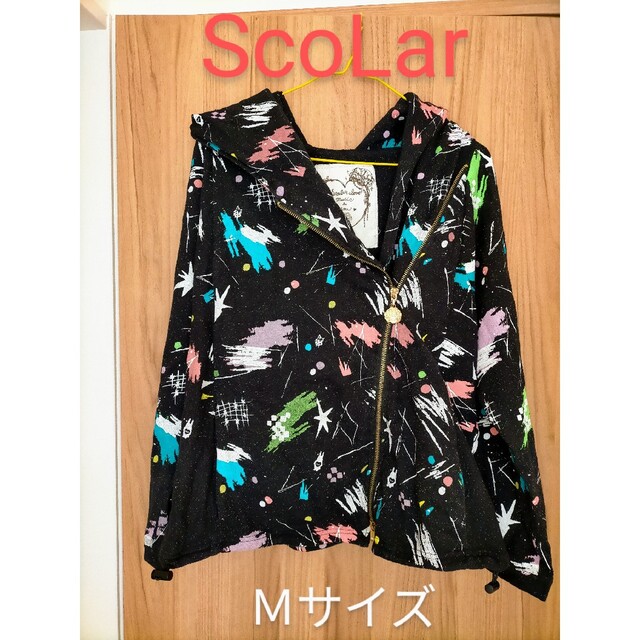 ScoLar(スカラー)の『ScoLar』スカラー　カーディガン　総柄　ラメ　ブラック パーカー【M】 レディースのトップス(カーディガン)の商品写真