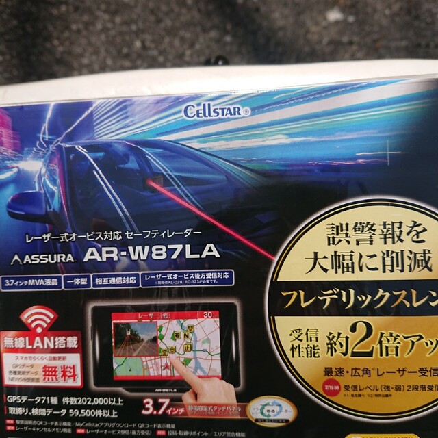 セルスター ar-w87la レーザー&レーダー探知機レーダー探知機