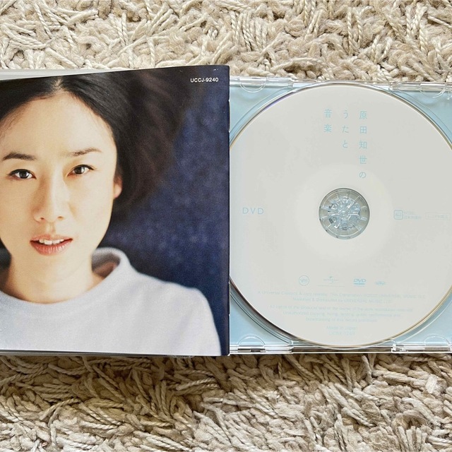 原田知世のうたと音楽～デビュー40周年記念ベスト・アルバム（DVD付初回限定盤） 4