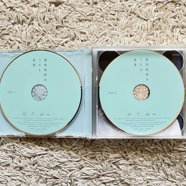 原田知世のうたと音楽～デビュー40周年記念ベスト・アルバム（DVD付初回限定盤） 3
