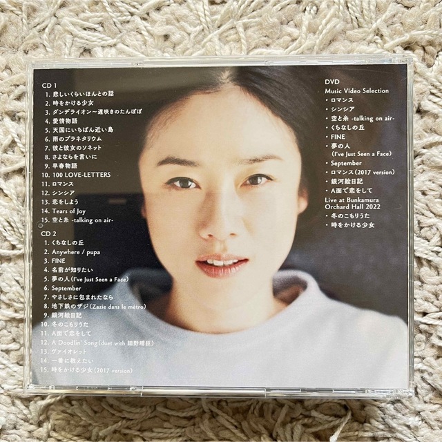 原田知世のうたと音楽～デビュー40周年記念ベスト・アルバム（DVD付初回限定盤） 5