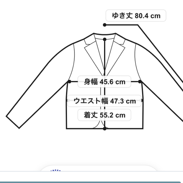 GRACE CONTINENTAL(グレースコンチネンタル)のグレースコンチネンタル  ノーカラー　キルト　ダウン　ジャケット　黒　タグカット レディースのジャケット/アウター(ノーカラージャケット)の商品写真