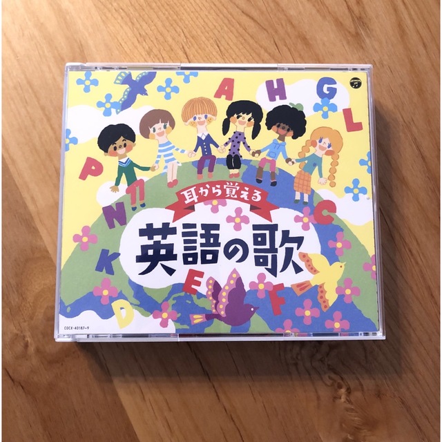 コロムビアキッズ 耳から覚える英語の歌 エンタメ/ホビーのCD(キッズ/ファミリー)の商品写真