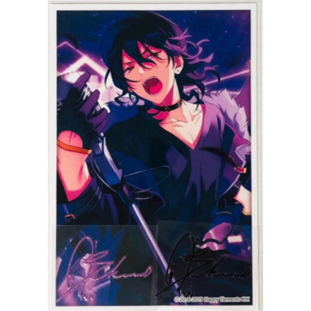 新品☆あんスタ☆UNDEAD【朔間零】サインステッカー☆スターラメ 新品☆あんスタ☆UNDEAD【朔間零】サインステッカー☆スターラメ