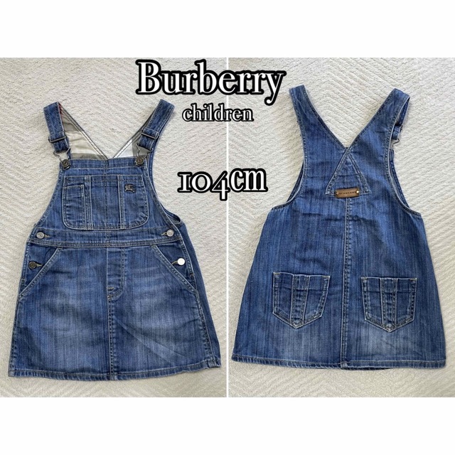 BURBERRY(バーバリー)のBurberrychildren❤︎ジャンパースカート キッズ/ベビー/マタニティのキッズ服女の子用(90cm~)(スカート)の商品写真