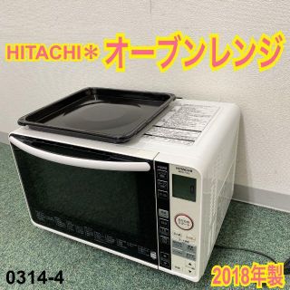 オーブンレンジ パン レシピの通販 84点 | フリマアプリ ラクマ