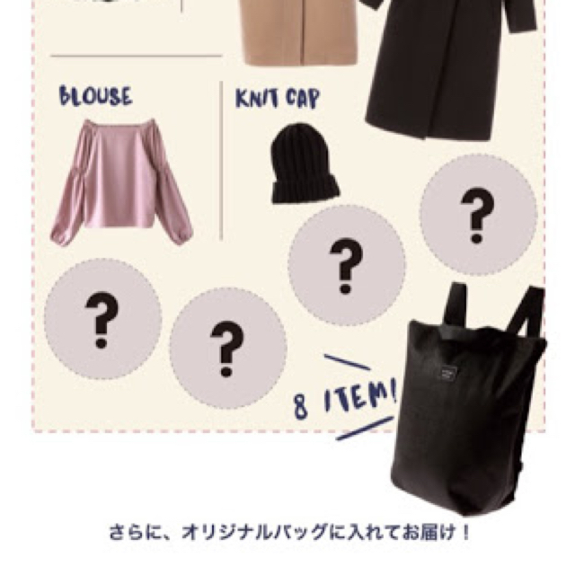 w closet(ダブルクローゼット)のぐみち様専用 closet ベロアキャミワンピース レディースのワンピース(ひざ丈ワンピース)の商品写真