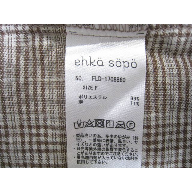 ehka sopo(エヘカソポ)のエヘカソポ◆チェック柄 シャツジャケット トップス レディース サイズF レディースのトップス(シャツ/ブラウス(長袖/七分))の商品写真