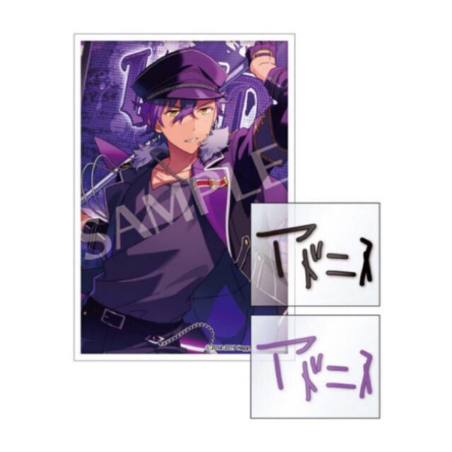 新品☆あんスタ☆UNDEAD【乙狩アドニス】サインステッカー 新品☆あんスタ☆UNDEAD【乙狩アドニス】サインステッカー