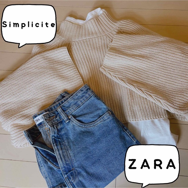 春のコーディネート服　ZARA サンプリシテ　美品