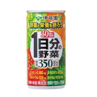 イトウエン(伊藤園)の伊藤園 1日分の野菜 20本セット 野菜ジュース 新品 (ソフトドリンク)