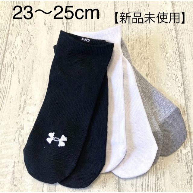 UNDER ARMOUR(アンダーアーマー)のアンダーアーマー レディース ノーショーソックス トレーニング 3足セット レディースのレッグウェア(ソックス)の商品写真