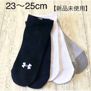 アンダーアーマー(UNDER ARMOUR)のアンダーアーマー レディース ノーショーソックス トレーニング 3足セット(ソックス)