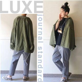 ジャーナルスタンダード(JOURNAL STANDARD)の【21AW・完売・未使用】journal standard luxe(サルエルパンツ)