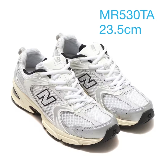 New Balance - 新品☆ニューバランス530☆23.5cm☆MR530TA シルバー