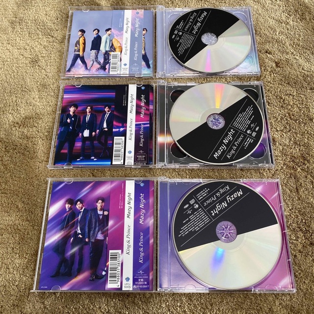 King & Prince(キングアンドプリンス)のKing&Prince  Mazy Night  3形態 エンタメ/ホビーのCD(ポップス/ロック(邦楽))の商品写真