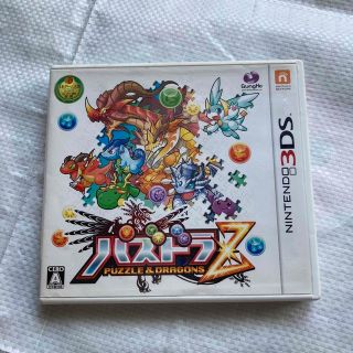 パズドラZ 3DS(携帯用ゲームソフト)